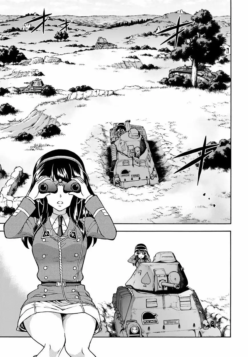 GIRLS und PANZER - Gekitou! Maginot-sen desu!! Chapter 6 9